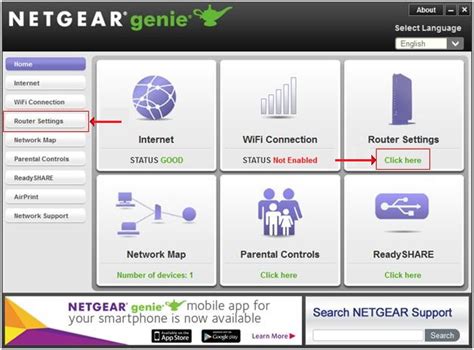 how to upgrade firmware on netgear router